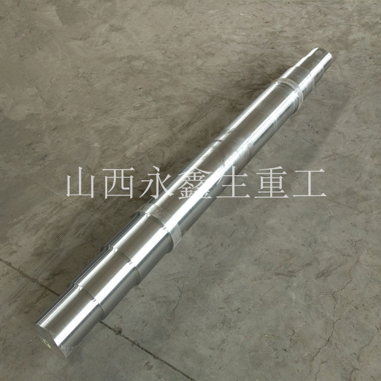 軸鍛件1 (1).jpg
