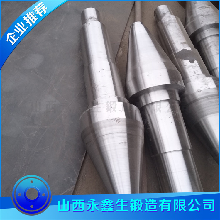 原料磨循環風機軸鍛件
