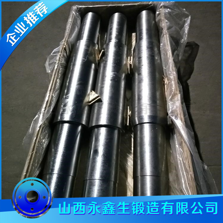 助燃風機軸鍛件