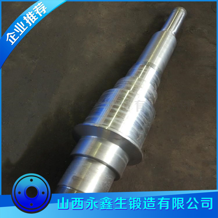 窯頭排風機軸鍛件